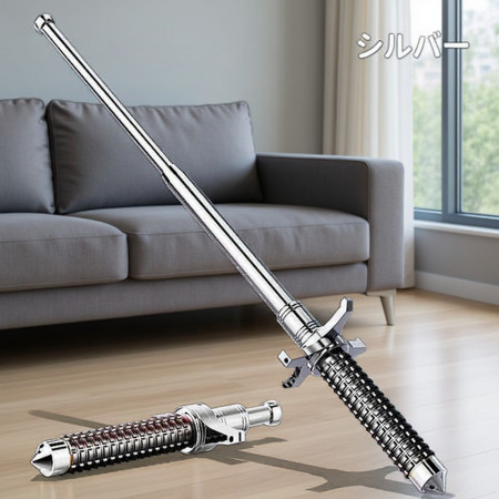 New Survival Self Defense Stick (26 Inchi )